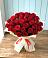 Букет 29 Красных роз в Боковской