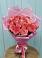 Букет 15 Розовых роз Равель в Боковской