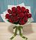 Букет Красные розы в Боковской